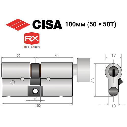 Циліндр CISA RX (модульний) 100T (50*50T) нікель матовий 5 ключів - Фото №15