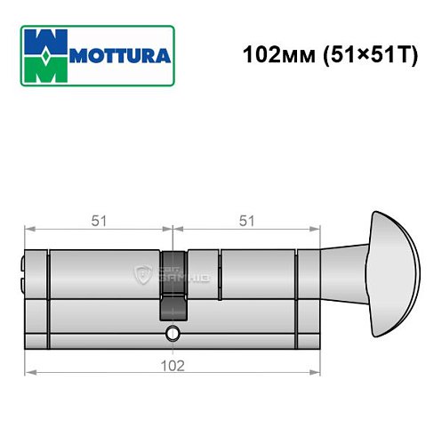 Циліндр MOTTURA Champions C39 102T (51*51T) нікель матовий - Фото №8