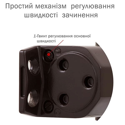 Дотягувач RYOBI DS-2055P BC PRL HO з фіксацією до 80кг Коричневий - Фото №6