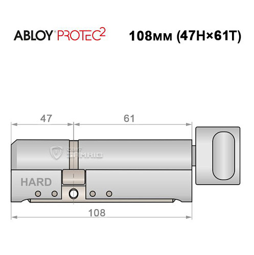 Циліндр ABLOY Protec2 108T (47Н*61T) (Н - гартована сторона) хром полірований - Фото №5