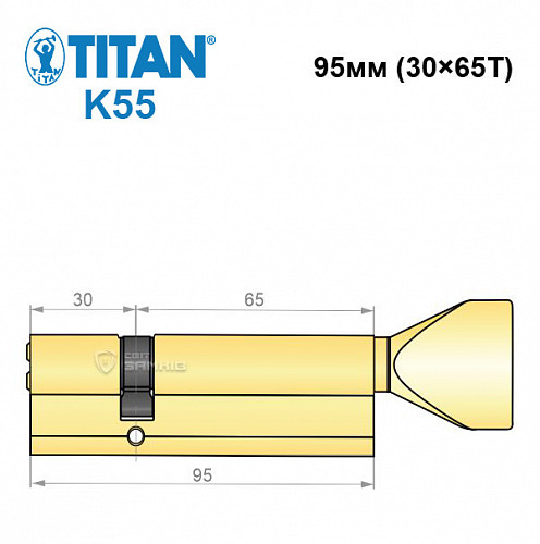 Циліндр TITAN K55 95T (30*65T) латунь - Фото №6