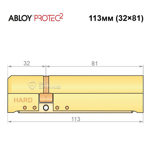Циліндр ABLOY Protec2 113 (32H*81) (H - гартована сторона) латунь полірована - Фото №6