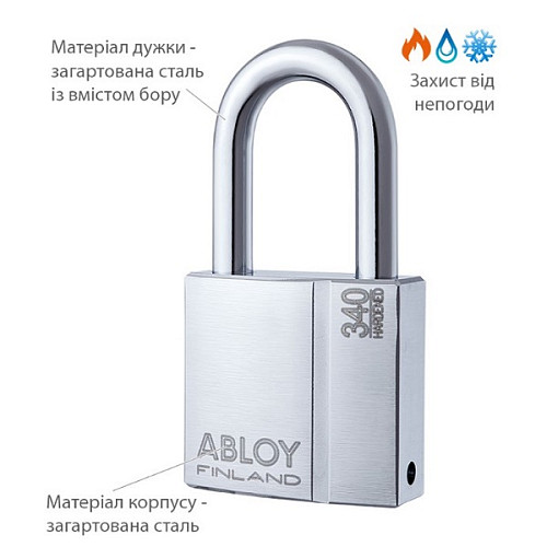 Замок навісний ABLOY PL340 Sentry довга дужка (2 ключа) - Фото №4