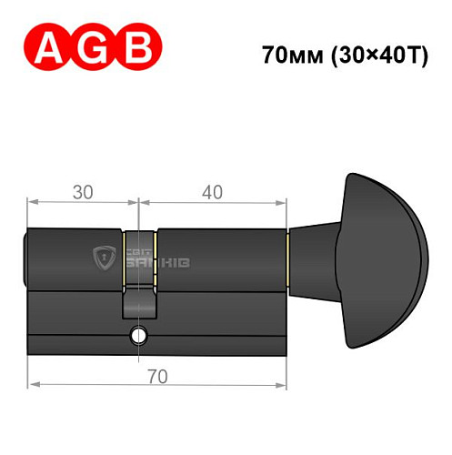 Циліндр AGB MOD 600 70T (30*40T) чорний - Фото №6
