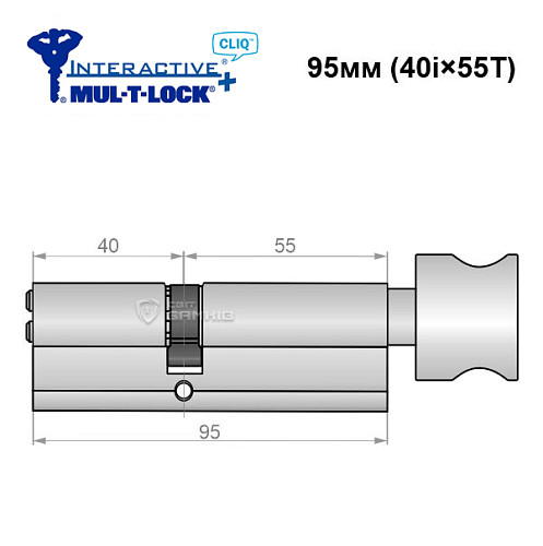 Циліндр MUL-T-LOCK MTL600/Interactive+ CLIQ 95T (40i*55T) нікель сатин - Фото №6