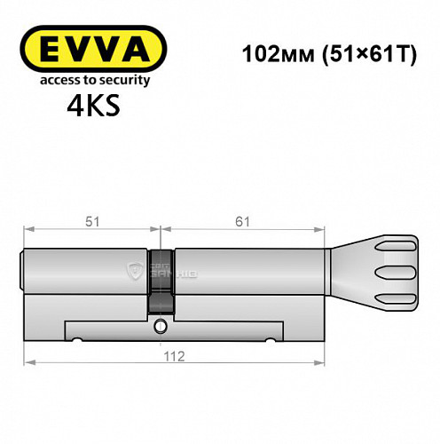 Цилиндр EVVA 4KS 112T (51*61T) никель сатин 5 ключей - Фото №8