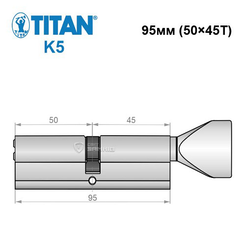 Циліндр TITAN K5 95T (50*45T) нікель сатин - Фото №5
