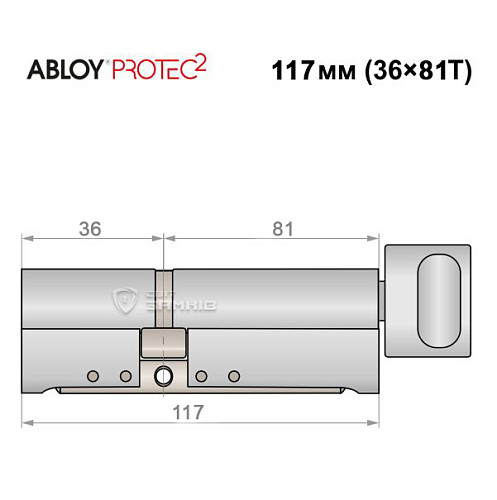 Цилиндр ABLOY Protec2 117T (36*81T) хром полированный - Фото №5