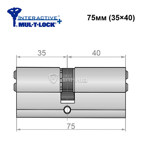 Циліндр MUL-T-LOCK MTL600/Interactive+ 75 (35*40) нікель сатин - Фото №5