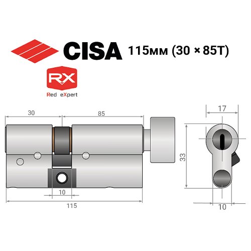 Циліндр CISA RX (модульний) 115T (30*85T) нікель матовий 3 ключі - Фото №14