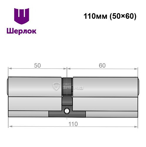 Цилиндр SHERLOCK HK 110 (50*60) никель сатин - Фото №5
