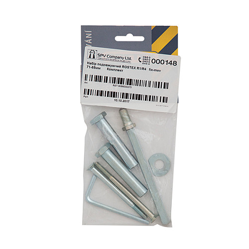 Удлиняющий набор ROSTEX R1 для фиксированной-нажимной ручки (71-85 мм) - Фото №2