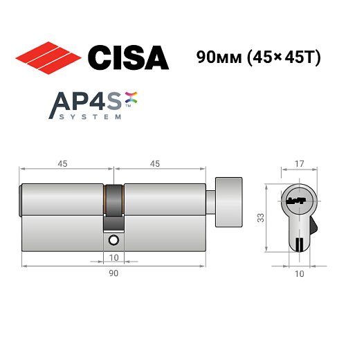 Циліндр CISA AP4 S 90T (45*45T) нікель матовий 5 ключів - Фото №12
