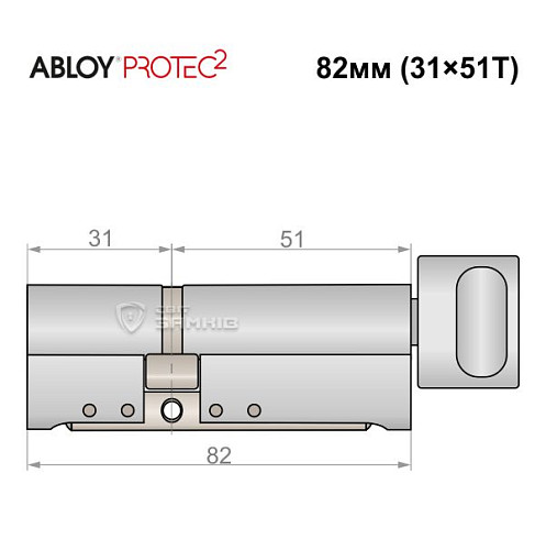 Цилиндр ABLOY Protec2 82T (31*51T) хром полированный - Фото №5