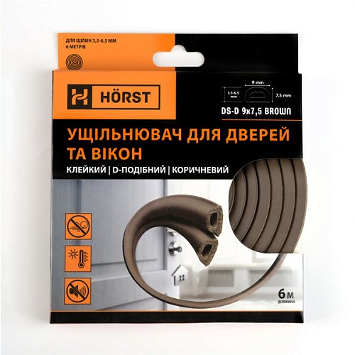 Ущільнювач для дверей MVM DS-D 9x7,5 клейкий D-подібний коричневий - Фото №8