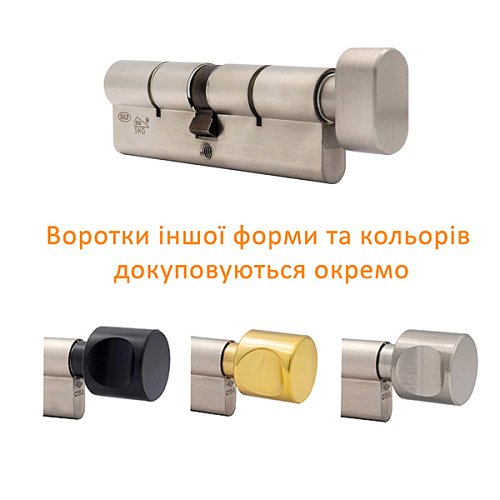 Цилиндр CISA C3000 90T (45*45T) никель матовый 3 ключа - Фото №7