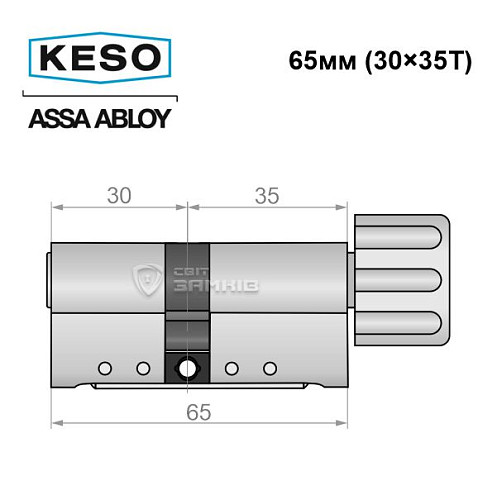 Циліндр KESO 8000 65T (30*35T) нікель сатин 3 ключа - Фото №9