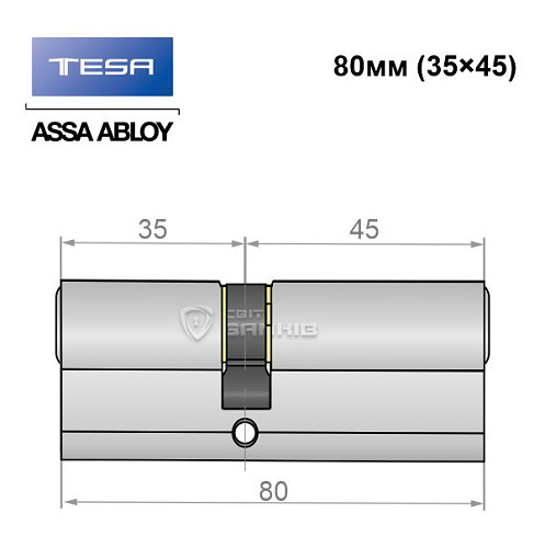 Цилиндр TESA TE5 80 (35*45) никель сатин 5 ключей - Фото №4