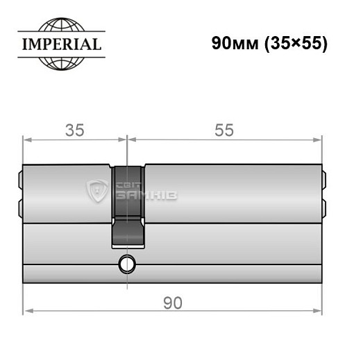 Цилиндр IMPERIAL 90 (35*55) никель сатин - Фото №3