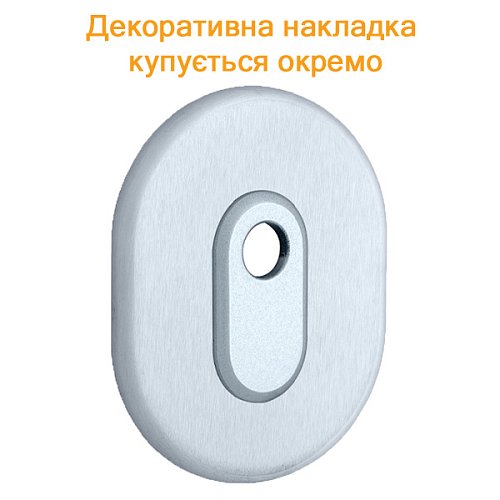 Щиток DISEC A2427 овальный хром матовый - Фото №6