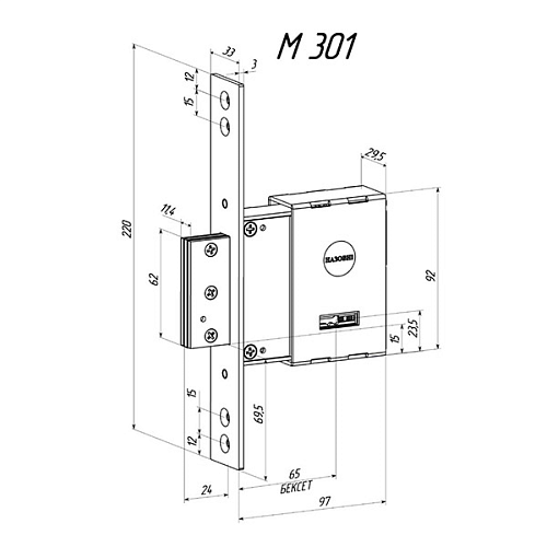 Механизм замка RADLOCK M 301У (BS65мм) длинный ключ - Фото №8