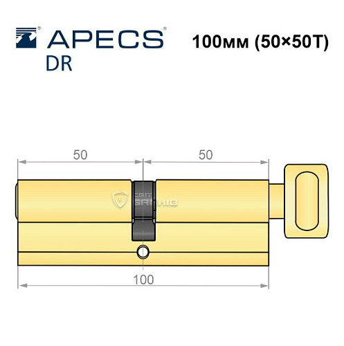 Цилиндр AVERS DM 100T (50*50T) латунь матовая - Фото №5