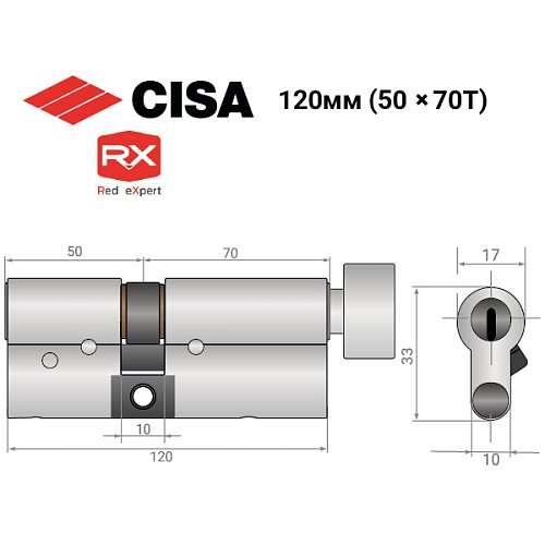 Цилиндр CISA RX (модульный) 120T (50*70T) никель матовый 3 ключа - Фото №14