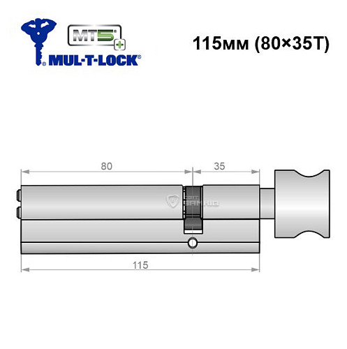 Цилиндр MUL-T-LOCK MTL800/MT5 + MOD 115T (80*35T) (модульный) никель сатин - Фото №6