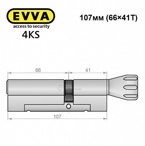 Цилиндр EVVA 4KS 107T (66*41T) никель сатин 5 ключей - Фото №8