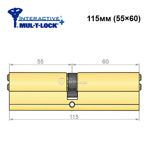 Циліндр MUL-T-LOCK MTL600/Interactive+ 115 (55*60) латунь - Фото №5