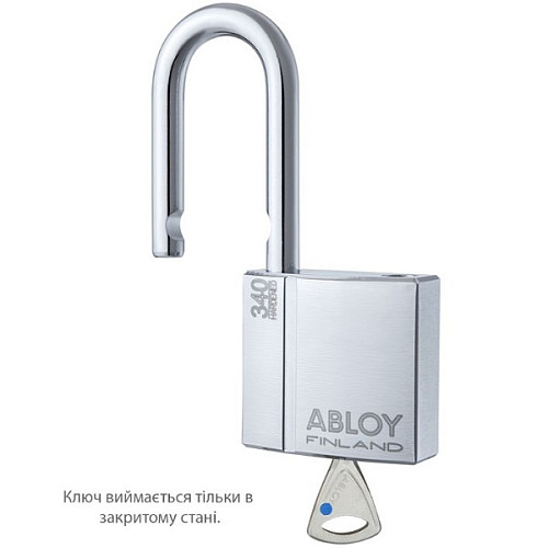 Замок навісний ABLOY PL340 Sentry довга дужка (2 ключа) - Фото №2