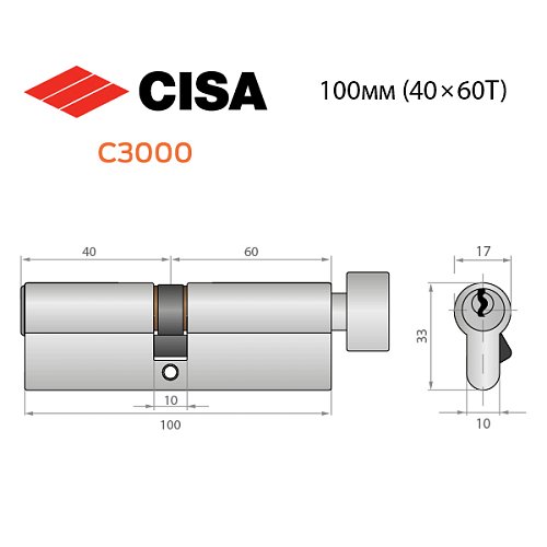 Цилиндр CISA C3000 100T (40*60T) никель матовый 5 ключей - Фото №13