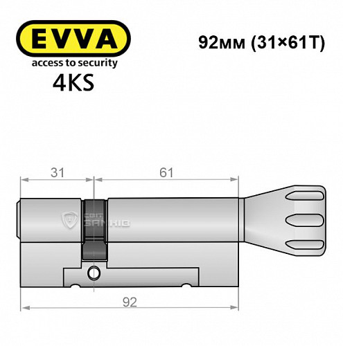 Цилиндр EVVA 4KS 92T (31*61T) никель сатин 5 ключей - Фото №6