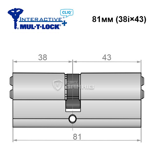 Циліндр MUL-T-LOCK MTL600/Interactive+ CLIQ 81 (38i*43) нікель сатин - Фото №6