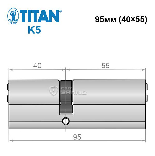 Цилиндр TITAN K5 95 (40*55) никель сатин - Фото №4