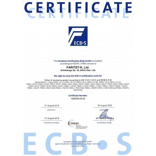 Сейф вогнезламостійкий GRIFFON F60CL I.84.ET WHITE - Фото №8