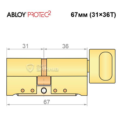 Цилиндр ABLOY Protec2 67T (31*36T) латунь полированная - Фото №8