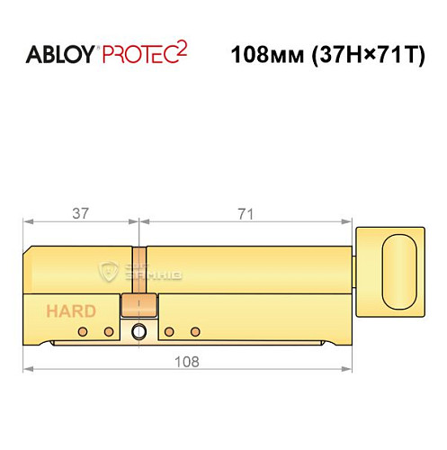 Цилиндр ABLOY Protec2 108T (37H*71T) (H - закаленная сторона) латунь полированная - Фото №7