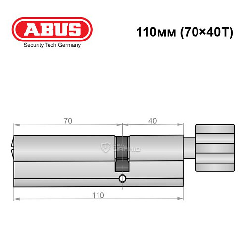 Циліндр ABUS X12R 110T (70*40T) нікель сатин - Фото №6