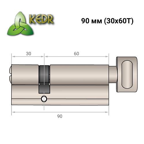 Цилиндр KEDR Brass 90T (30*60T) ZCN никель - Фото №8