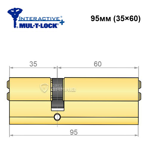Цилиндр MUL-T-LOCK MTL600/IInteractive+ 95 (35*60) латунь - Фото №5