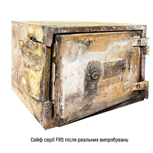 Сейф вогнестійкий GRIFFON FRS.25 E WHITE - Фото №16