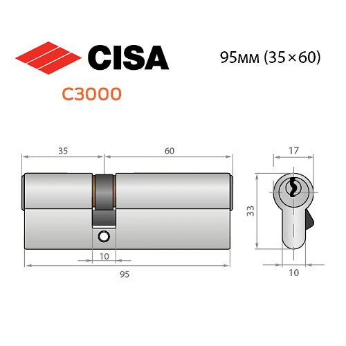 Циліндр CISA C3000 95 (35*60) нікель матовий 5 ключів - Фото №11