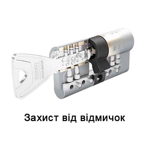 Циліндр KESO 8000 105T (60*45T) нікель сатин 3 ключа - Фото №8