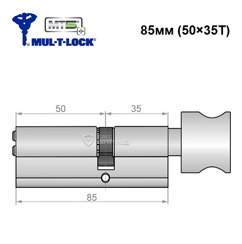 Циліндр MUL-T-LOCK MTL800/MT5+ 85T (50*35T) нікель сатин - Фото №5