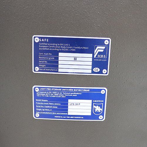 Сейф огневзломостойкий GRIFFON CLE III.65.E Combi - Фото №5