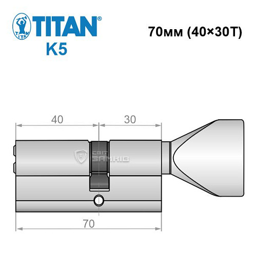 Циліндр TITAN K5 70T (40*30T) нікель сатин - Фото №5