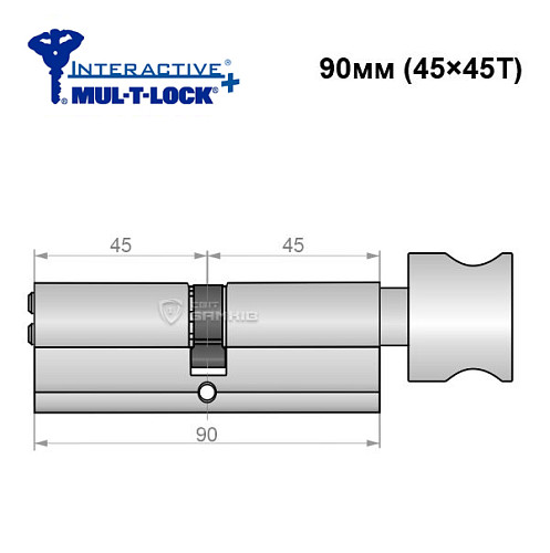 Циліндр MUL-T-LOCK MTL600/Interactive+ 90T (45*45T) нікель сатин - Фото №6