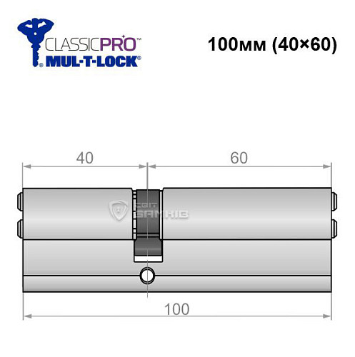 Цилиндр MUL-T-LOCK MTL400/Classic Pro MOD 100 (40*60) (модульный) никель сатин - Фото №5
