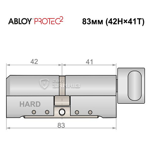 Циліндр ABLOY Protec2 83T (42H*41T) (H - гартована сторона) хром полірований - Фото №5
